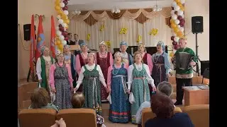 №20 Награждается ансамбль  