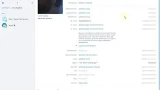 Как узнать свой ник в skype