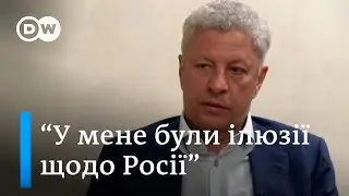 Депутат від забороненої 