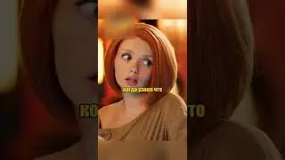Скрывает что беременна 😂 | 