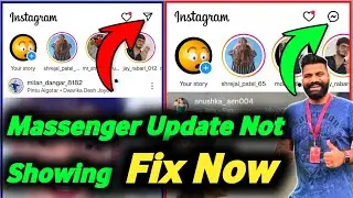 Instagram Messenger Update Not Working 2024 |  Instagram Messenger Update Not Showing 2024