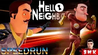 САМОЕ БЫСТРОЕ ПРОХОЖДЕНИЕ ПРИВЕТ СОСЕД ШОУ!ИГРА HELLO NEIGHBOR SPEEDRUN FULL GAME WALKTHROUGH!ФИНАЛ!