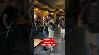 Хейбати наехал на Брандао в КАЗАХСТАНЕ  