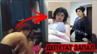  примой эфир Депутат Феруза Журабекова Ответ, Запал бомба Феруза Журабаевна, Deputat ayol aytib...