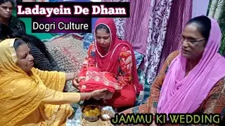 Ladayein De Dham ,Shadi Ke Tayari Hui Shuru #dograculture  #jammuwedding #jammuculture #jammukishadi