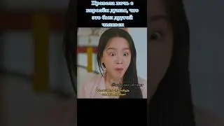 Провела ночь с королём думая, что это был другой человек 