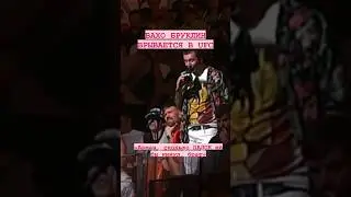 ВАХО Бруклин врывается в UFC 