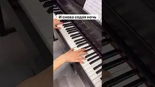 Седая Ночь На Пианино 🎹 #limamusic #лимамьюзик