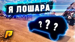 ХУЖЕ НЕ ПРИДУМАЕШЬ! ВЫПАЛ ПОЛНЫЙ ХЛАМ НА СВАЛКЕ!