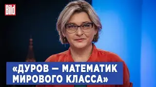 Ольга Орлова про идеологизацию школы, путинские «шарашки», брата Дурова и российскую науку сегодня