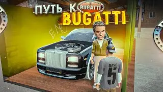 Встретил Самого Тупого Перекупщика Роллс Ройса в GTA КРМП