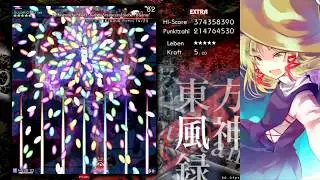 Touhou 10 - Mountain of Faith Extra Boss