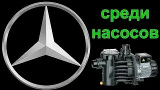 Лучший Насос для Бассейна Badu Magic 8. Обзор