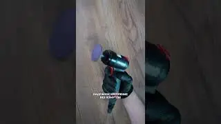 Работа с ПНЕВМОИНСТРУМЕНТОМ 