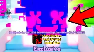 I hatched the *1ST SHINY RAINBOW EVOLVED HUGE* in Pet Simulator X?!