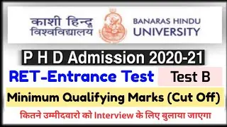 bhu ret result 2021 | bhu phd admission 2021 | bhu ret cut off | bhu ret 2021