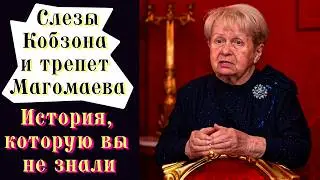 Кобзону ВЫБРАЛА жену, Магомаеву ДАЛА признание в любви: Пахмутовой – 95 лет!