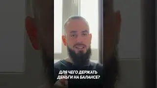 ПРАВИЛО для РЕТРОДРОПОВ 👍