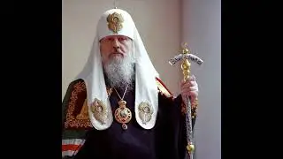 Хронограф. Патриарх Пимен