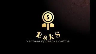 ИЗИ ДРОП ОКУП С 500 рублей до................