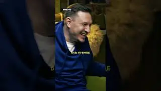 Паша Техник боится сесть в тюрьму / сэйфспэйс Поперечный 