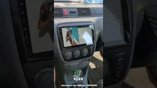 Honda CRV магнитола Zhihang 8 ядер 8/128 android 12 