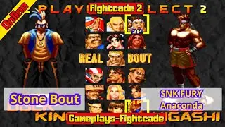 Real Bout Fatal Fury no Fightcade 2 - StoneBout vs SNK FURY Anaconda