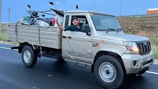 Mahindra Bolero Maxx HD and City Pik-up | Gagan Choudhary