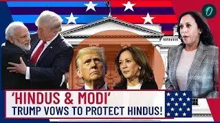 Trump’s Diwali Message Sparks Debate: Pledges Hindu Support, Challenges Kamala Harris| Oneindia