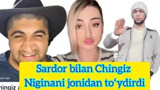 Sardor bilan Chingiz Niginani qoʻymadi Sardor Niginani kutarib 500 ming olgan ekan!