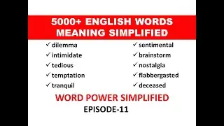 5000 Highly Used English Words | VISUAL VOCABULARY LEARNING SERIES - Episode 11