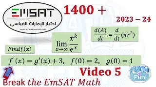 Related rates, Derivatives and Limits| Real EmSAT Math Question: