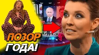 10 МИНУТ НАЗАД СКРЫТАЯ КАМЕРА ПОКАЗАЛА, ЧЕМ ЗАНИМАЕТСЯ СКАБЕЕВА ЗА КУЛИСАМИ ВИДЕО СЛИЛИ В СЕТЬ!