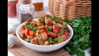 Мясо с овощами