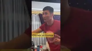 МОТИВАТОР газует на ШАХ КАЗАХА!!! 