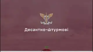 Разгром российской колонны | Наши дроны на службе 79 бригады ВСУ в Новомихайловке