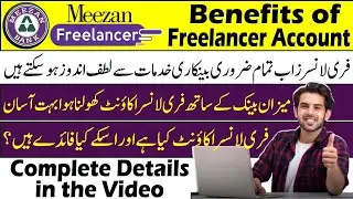Mezan bank Freelance Account benefits How to open mezan bank Freelance Account