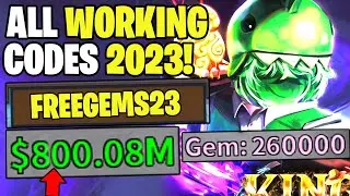 *NEW* ALL WORKING CODES FOR KING LEGACY IN MAY 2023! ROBLOX KING LEGACY CODES