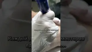 ХВАТИТ ЭТИМ ДЫШАТЬ! ПРОМОКОД НА ПОДАРОК В ЗАКРЕПЕ! 