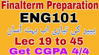 ENG101 Final term Preparation||Eng101 Final term Preparation 2024||Eng101 Finalterm Preparation 2024