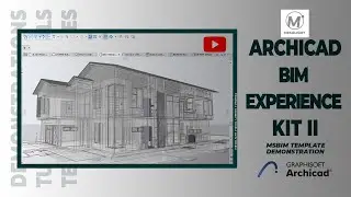 Archicad BIM Experience kit II (ARCHICAD SINGLE  MODEL CONCEPT)