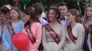 Выпускной бал-2021 в Зельве