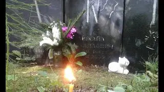 Памяти писателя М  М  Чулаки. 22 года со дня смерти