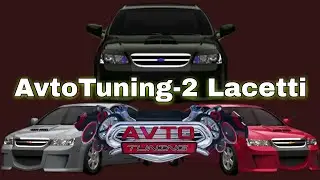 AvtoTuning 2-son 08.03.2020 Lacetti / АвтоТунинг 2-сон Шевролет Ласетти