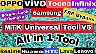MTK Universal Tool V5 | All Oppo Realme Unlock Tool 2022