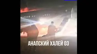 АНТАЛЬЯ ПОЖАР самолёт SSJ 100  в аэропорту Антальи ЭВАКУАЦИЯ самолет  СОЧИ загорелся ВИДЕО МОМЕНТ