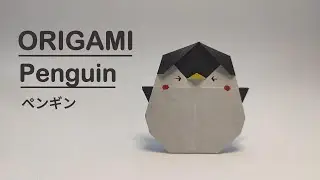 Origami Penguins / How To Make A Paper Penguins / 動物折り紙