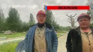 Массовая забастовка шахтеров на Урале