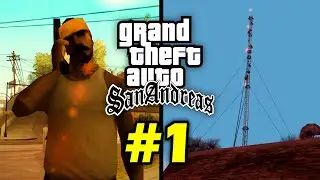 10 малоизвестных фактов о GTA San Andreas (№1)