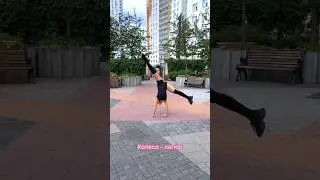 Подпишись, если хочешь также!❤️ 